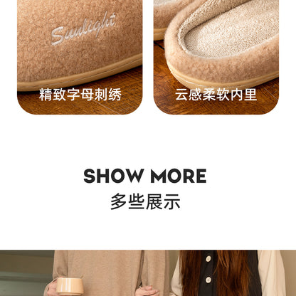 Silent Cotton Slippers for Women, Autumn and Winter 2026 New Model, Indoor Home Warm Plush Massage Detachable Cotton Slippers for Men