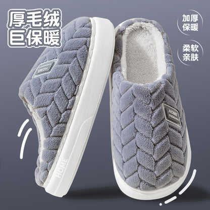Cotton Slippers for Women in Autumn and Winter New Style Baotou Thick-Soled Indoor Home Warm Anti-Slip Couple Style Plush Slippers for Men
