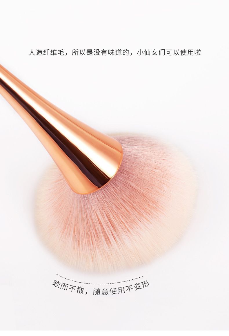 Source Manufacturer Golden Small Waist Blush Brush Loose Powder Brush Super Large Soft Hair Powder Makeup