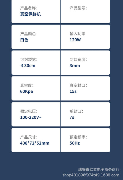 Cross-border vacuum packaging machine household automatic vacuum sealing machine small mini plastic sealing machine portable kitchen fresh-keeping Machine