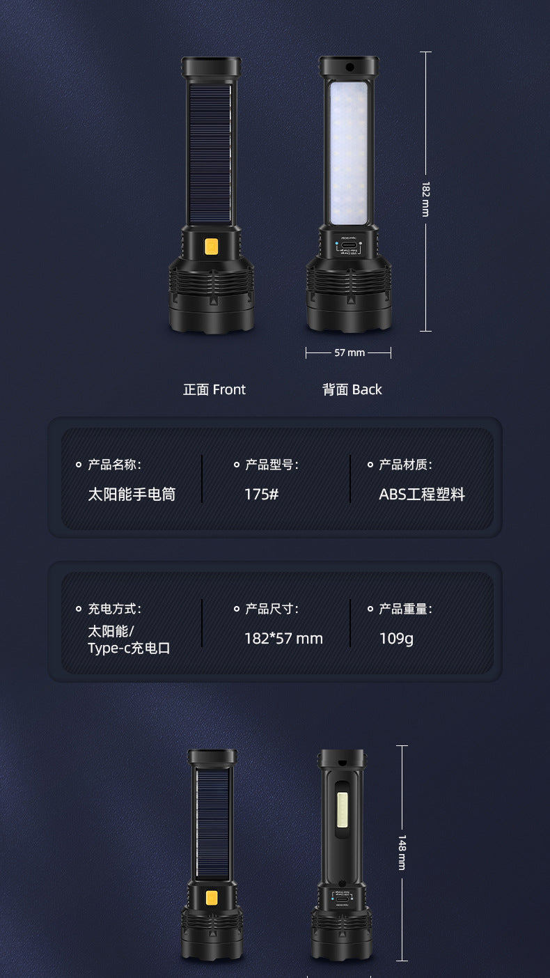 Strong solar flashlight super bright outdoor explosive long endurance with charging portable handheld 100,000 lumns light