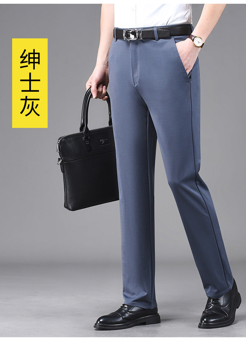 Business Casual Pants Men's Vertical Straight Dress Men's Spring and Summer Loose plus size Non-ironing Long Pants Stretch Pants