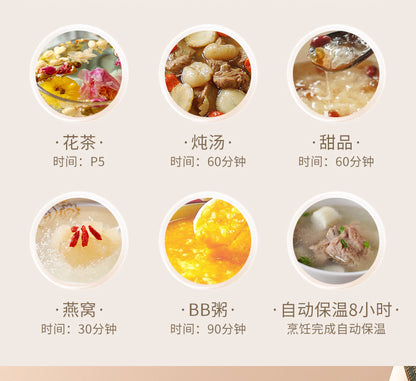 Factory Direct Supply Glass Health Pot Home Multifunctional Office Fully Automatic Mini Tea Maker Gift Boiling Water