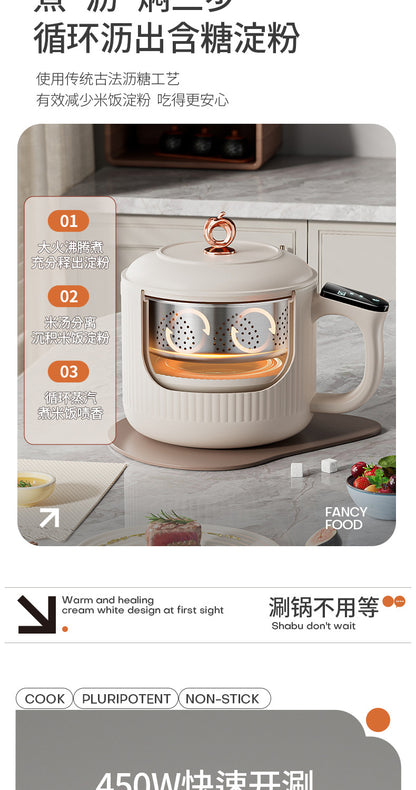 Light Sugar Rice Cooker Ceramic Glaze Non-stick Mini Electric Cooking Pot for Cooking Rice Dormitory Household Cooking Noodles Rice Soup Separating Rice Cooker