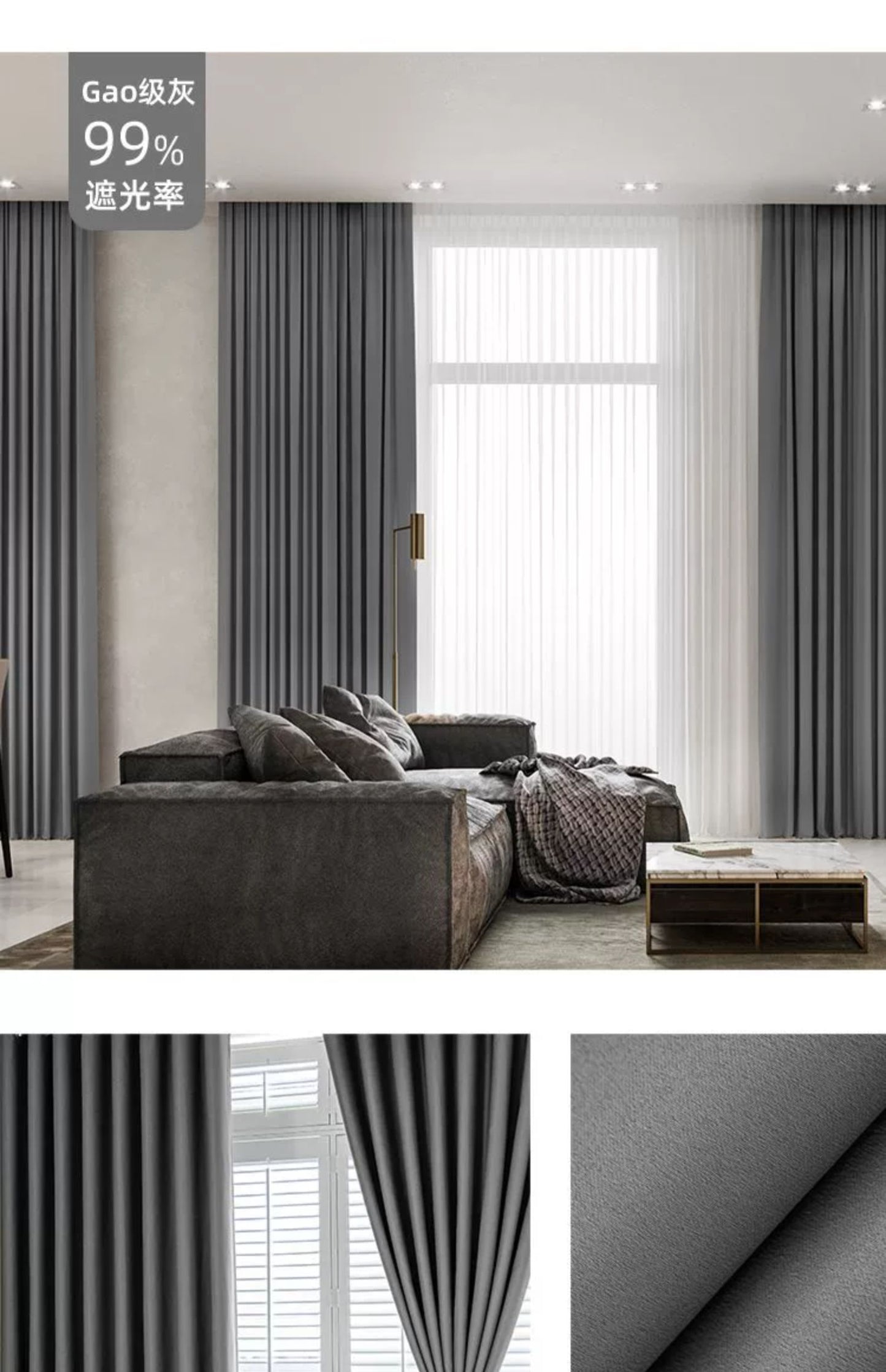 Full Blackout Hook-Type Curtains Finished Rental Room Bedroom Balcony Sunshade Simple Bay Window 2025 New Curtain Cloth