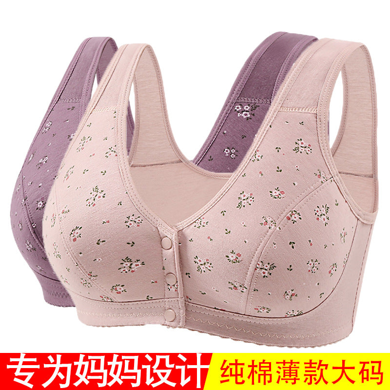 Front Button Middle-Aged and Elderly Large Size Push-Up Bra Thin Underwear Women's Soft Cotton Printed Wire-Free Vest Style Underwear