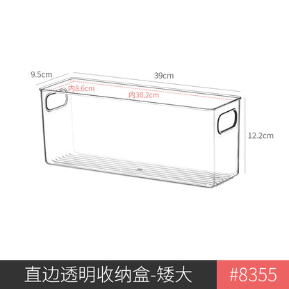 Desktop Storage Box Drawer Built-in Partition Transparent Acrylic Narrow Long Rectangular Cosmetic Workstation Kitchen