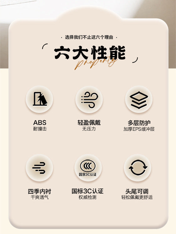 New national standard 3C certification electric car helmet motorcycle men and women summer sunscreen four seasons universal safety helmet
