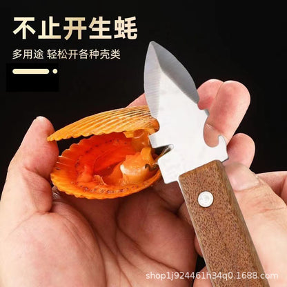 New thick stainless steel oyster knife oyster artifact wooden handle pry shell device oyster shell device oyster knife