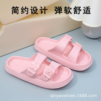 Double Strips Feeling EVA Slippers Women's Summer Bathing Slippers Home Sandals Men's Outdoor Beach Sandals