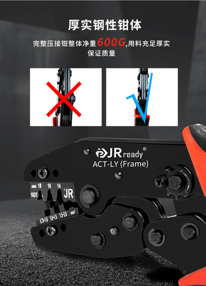 Jieruide Automotive Terminal Crimping Pliers Open Crimping Pliers Dechi Dt Wiring Harness Amp1.5 Plug Crimping Tool