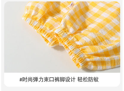 Boys and Girls Cloud Cotton Home Clothes Set Summer Cardigan Cartoon Kidsren's Pajamas Tops Pants Spring & Fall Two-Piece Set