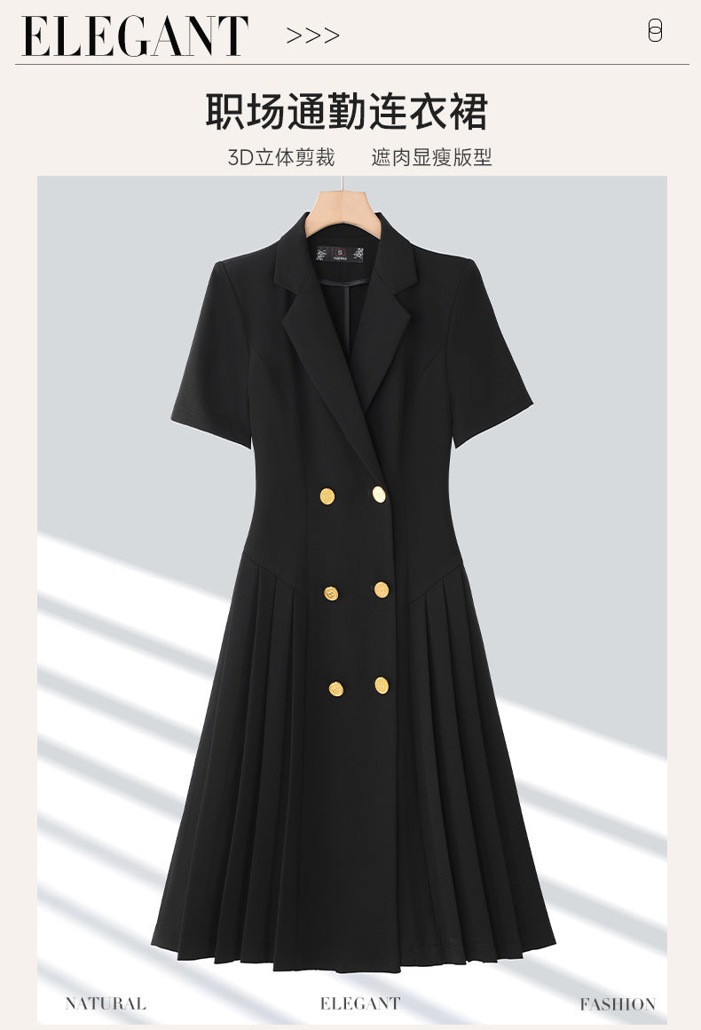 Spring and summer blue short-sleeved dress women's 2025 high-grade double-breasted professional suit collar mid-length skirt