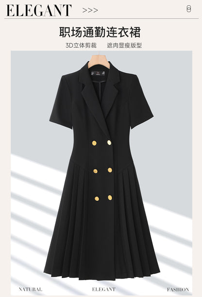 Spring and summer blue short-sleeved dress women's 2025 high-grade double-breasted professional suit collar mid-length skirt