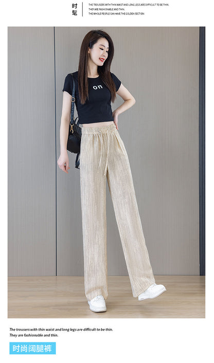 Ice Silk Wide Pants for Women Summer 2025 New High-Waisted Lazy Casual Thin Straight Floor-Length Pants