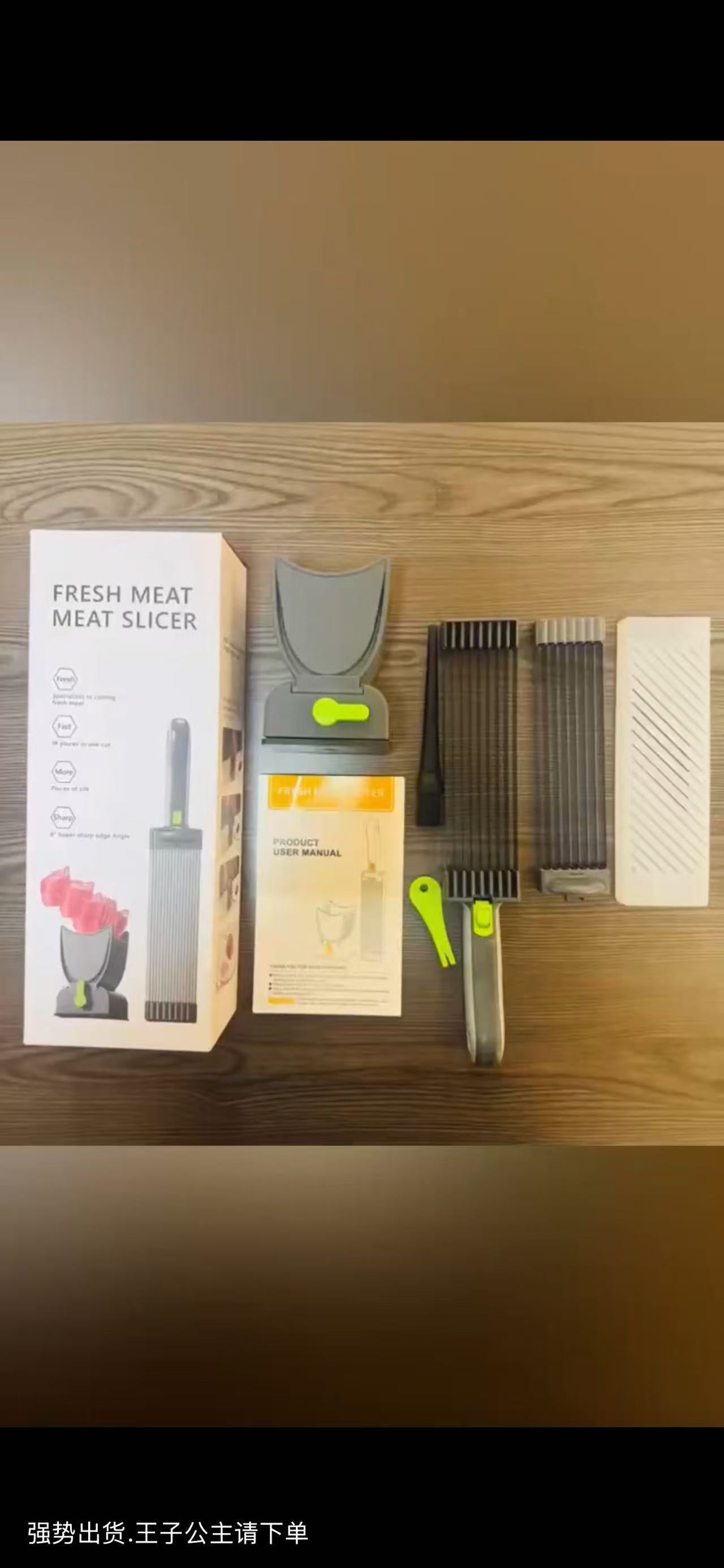 Cross-border Meat Slice Artifact Household Slice Cut Shredded Meat Diced Meat Foam Kitchen Manual Fresh Meat Slice Machine Multifunctional