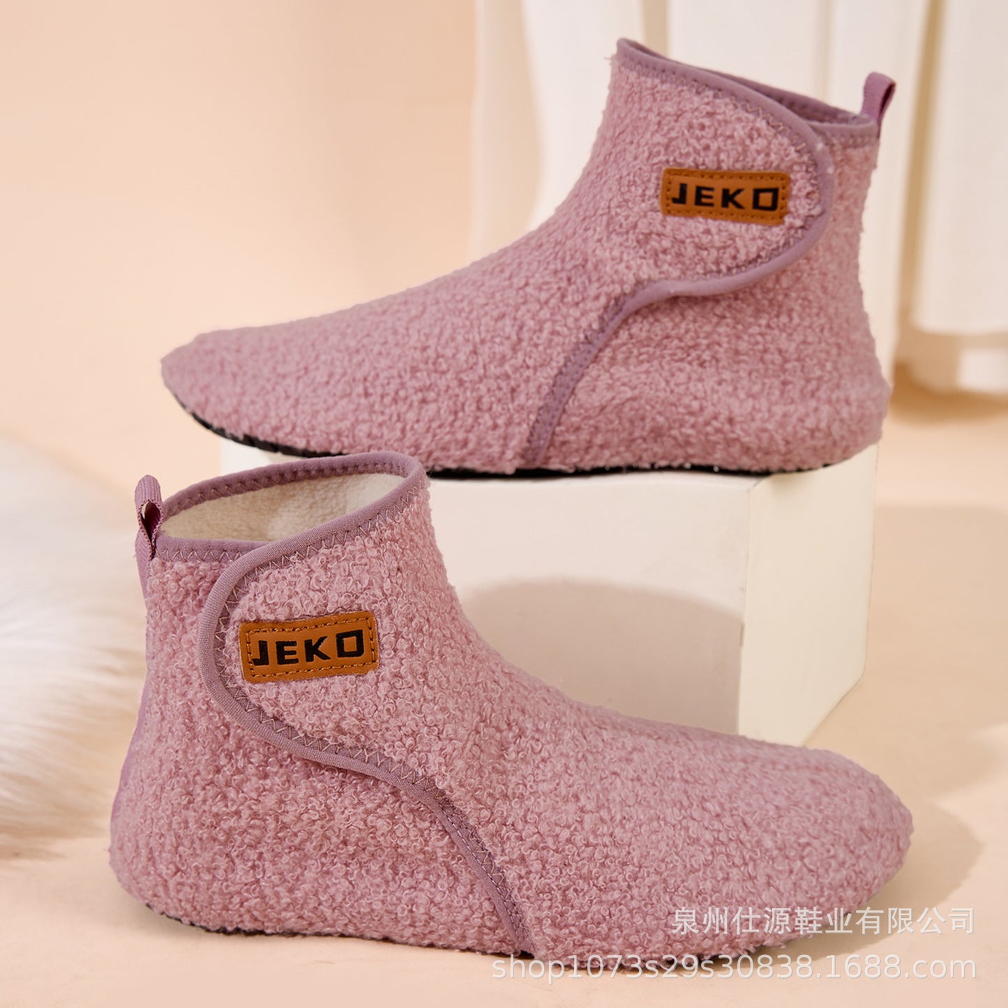 Cross-Border Large Size Shein Winter New Women's Velcro Home Indoor Non-Slip Warm Long Plush Snow Boots