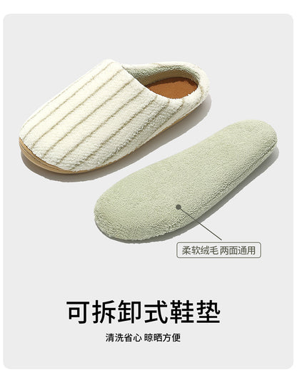 Cotton Slippers for Women Autumn and Winter 2025 New Indoor Home Silent Soft Bottom Non-Slip Floor Slippers for Men Winter