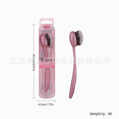 U.S. RT Series Makeup Brush suit Powder Puff 1997 Blush Brush Foundation Brush Eye Shadow Brush Beauty Egg Cross-border Exclusive