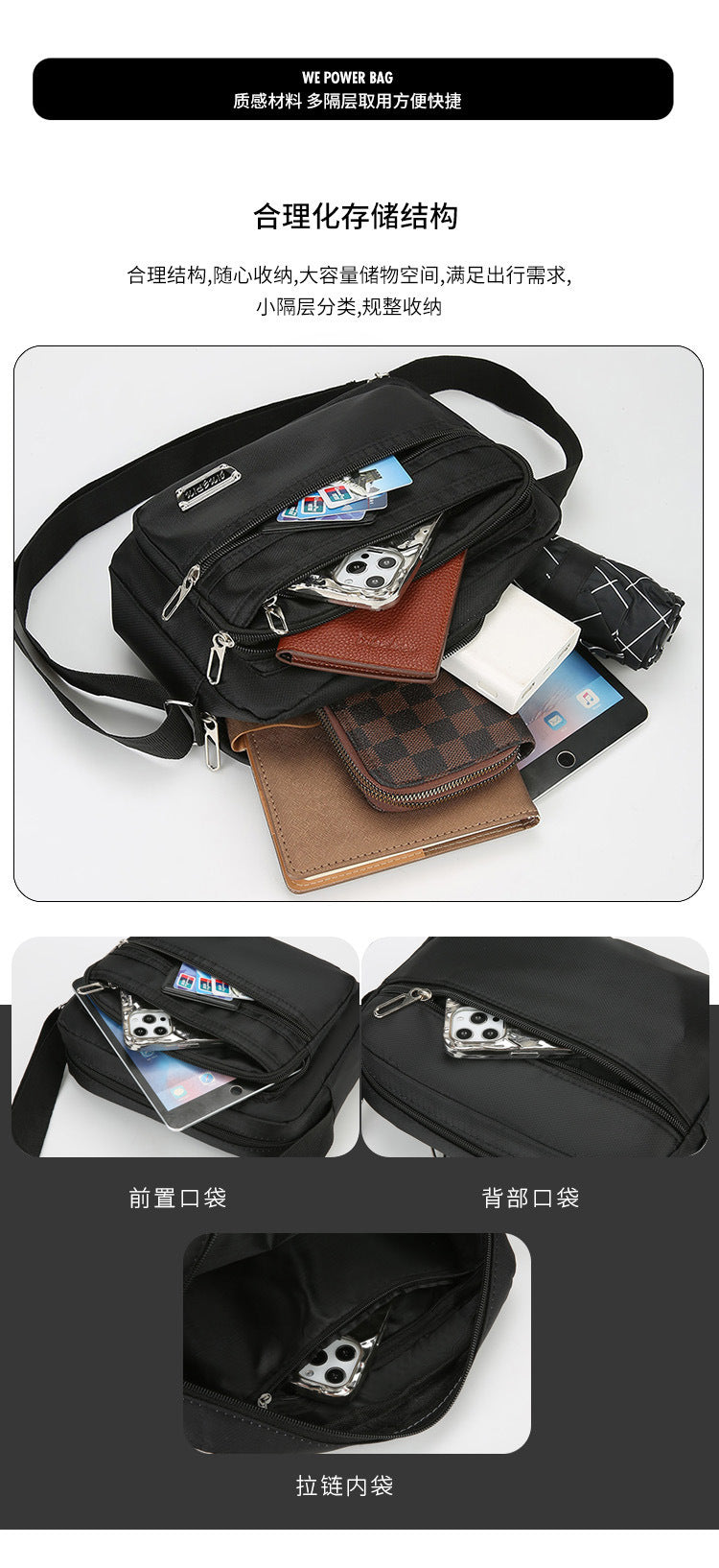 New Men's Coin Purse Casual Large Capacity Chest Bag Multi-layer Large Capacity Shoulder Bag Simple Solid Color Crossbody Bag