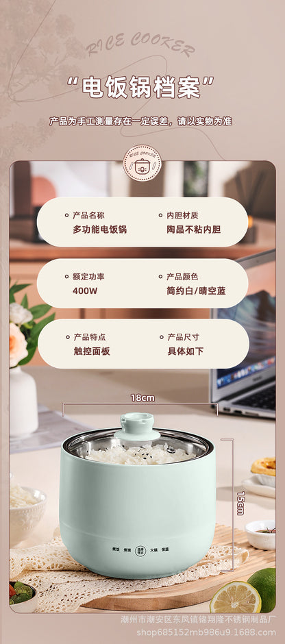 Mini Electric Rice Cooker Small Intelligent Multi-functional Household Dormitory Electric Non-stick Cooker Electric Rice Cooker Small Electric Cooker