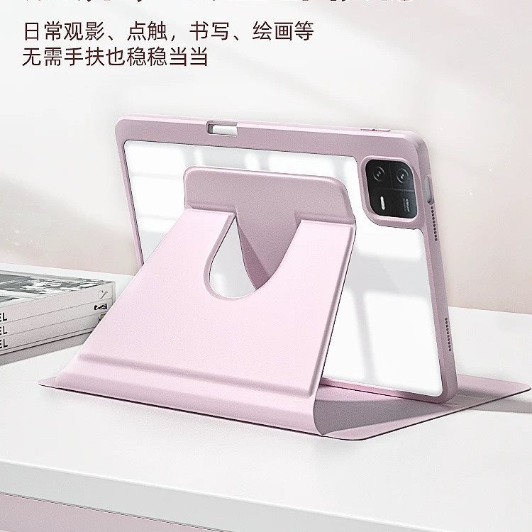 Suitable for millet 7/7pro flat protective cover red rice pro12.1 inch 720 rotation anti-bending SE11 inch with pen slot