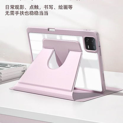 Suitable for millet 7/7pro flat protective cover red rice pro12.1 inch 720 rotation anti-bending SE11 inch with pen slot