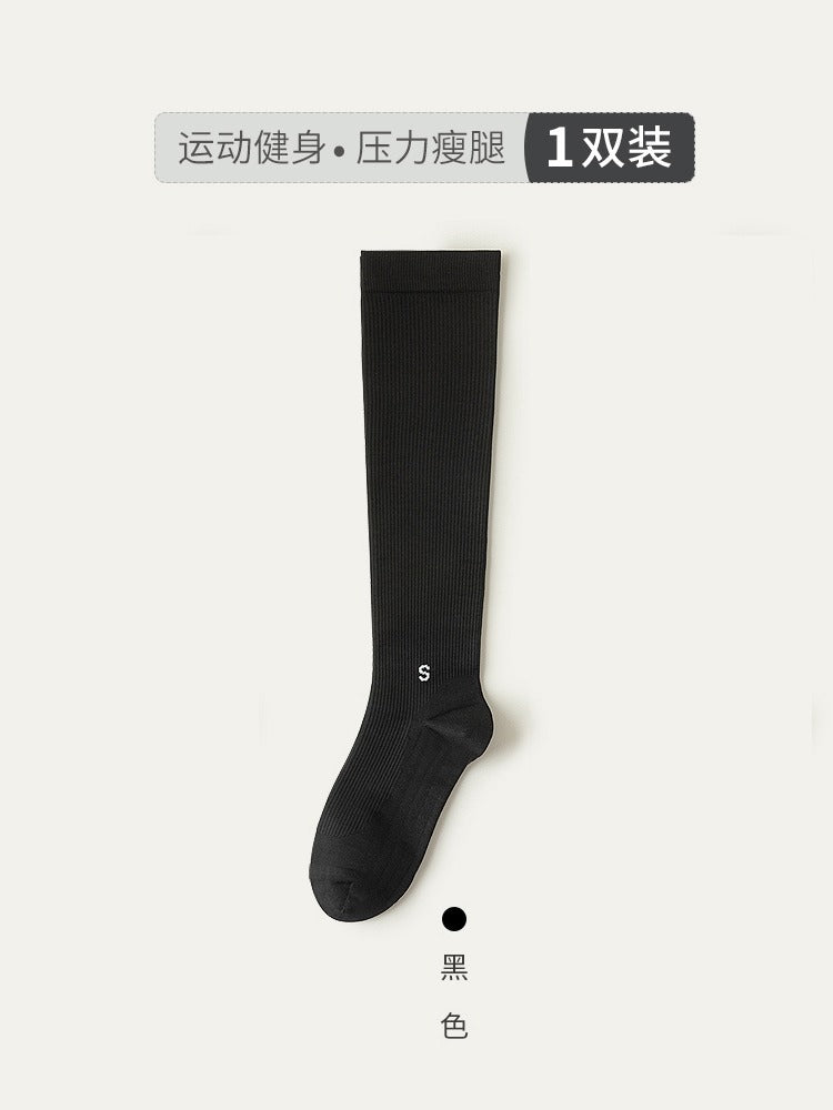 Compression socks sports compression calf socks professional rope skipping running women's socks summer fitness stockings non-slip yoga socks