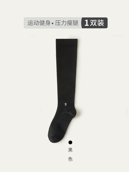 Compression socks sports compression calf socks professional rope skipping running women's socks summer fitness stockings non-slip yoga socks