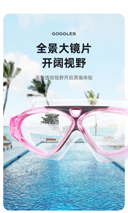 Large-Frame Swimming Goggles Liquid Silicone New Waterproof Diving Outdoor Sports Equipment Glasses Diving Goggles Wholesale
