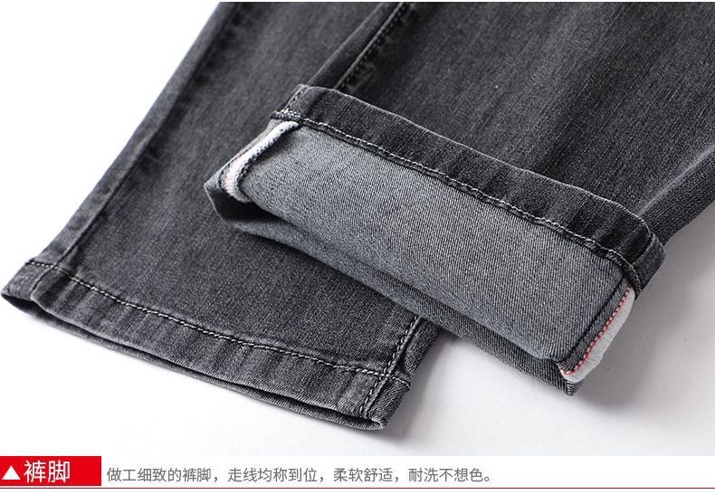 Light Luxury Smoke Grey Jeans Men's Straight Loose Summer Thin Men's Pants 2025 New Casual Trendy Trousers
