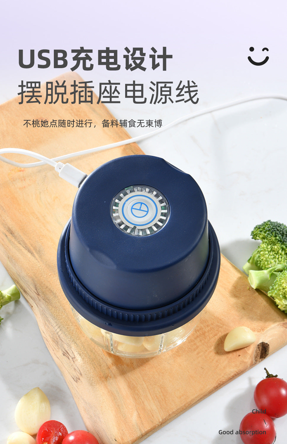 Kraft Xingchen Wireless Electric Garlic Packer Garlic Packer Garlic Pepper Kitchen Household Meat Gracker Cooking Machine