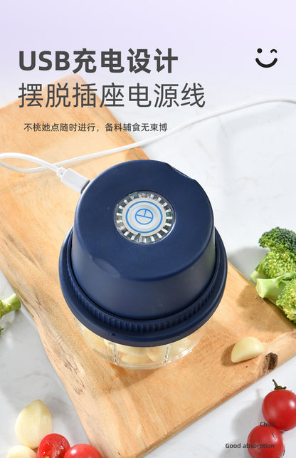 Kraft Xingchen Wireless Electric Garlic Packer Garlic Packer Garlic Pepper Kitchen Household Meat Gracker Cooking Machine