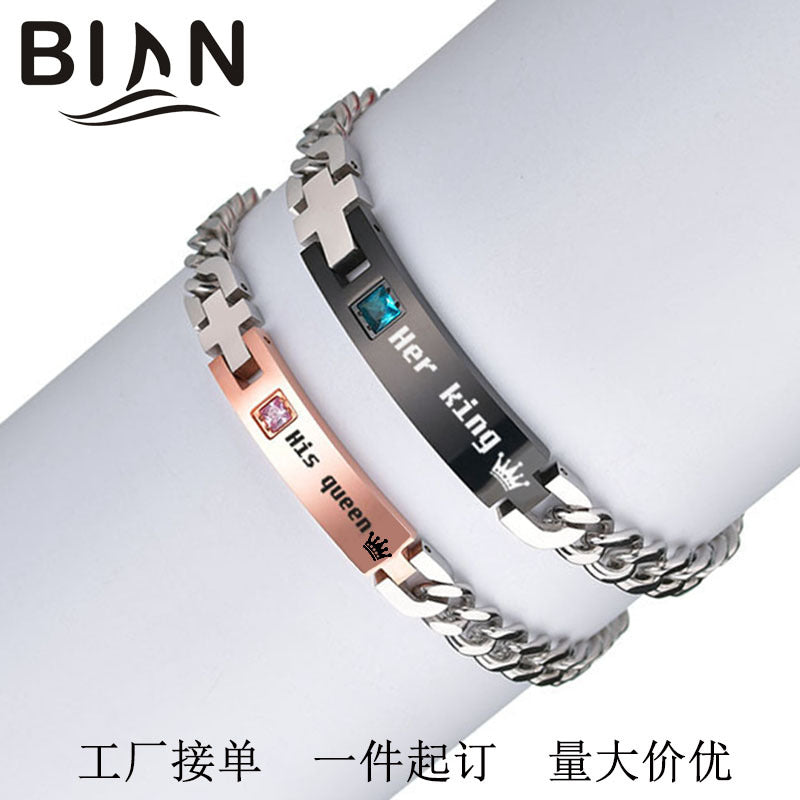 Factory spot stainless steel couple bracelet personality diy lettering name curved card diamond bracelet Valentine's Day gift
