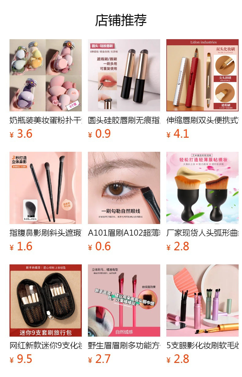 Cangzhou Little Purple Potato Makeup Brush Set Loose Powder Brush Eyeshadow Brush Foundation Brush Portable Beauty Brush Makeup Tools