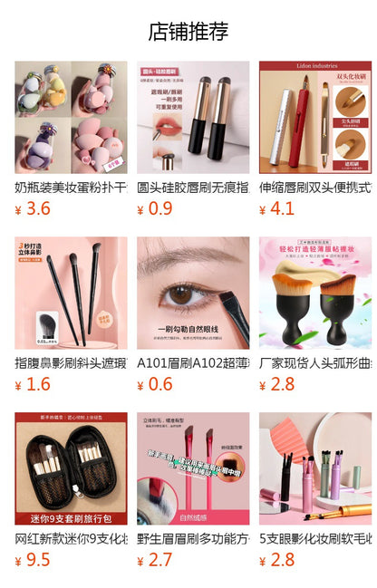 Cangzhou Little Purple Potato Makeup Brush Set Loose Powder Brush Eyeshadow Brush Foundation Brush Portable Beauty Brush Makeup Tools