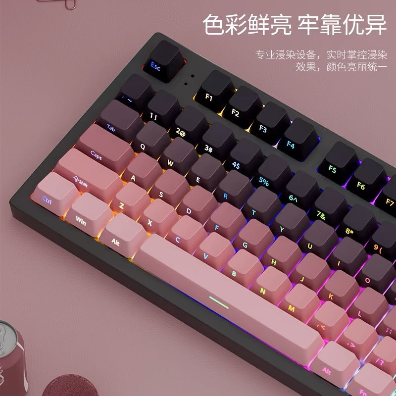 Polar Daylight Side Engraved Transparent Keycap PBT Micro Sand Surface 133 Key Dip Dye Six Color Gradient Personality Adaptable Mechanical Keyboard