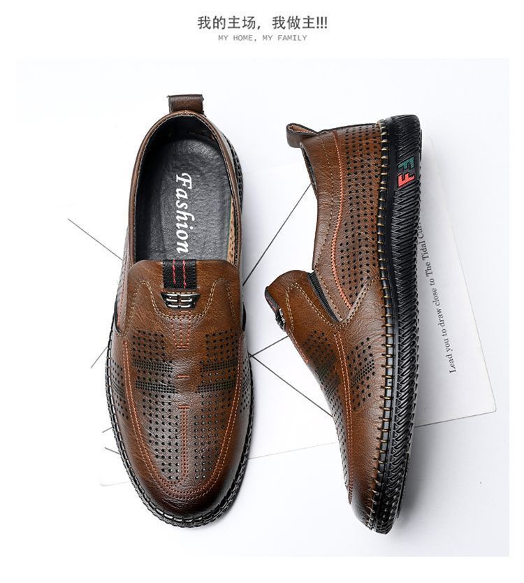 [Broken Size Processing] Leather Shoes Men's Genuine Leather Hole Shoes Dad Shoes Summer Soft Bottom Breathable Lazy Bean Shoes