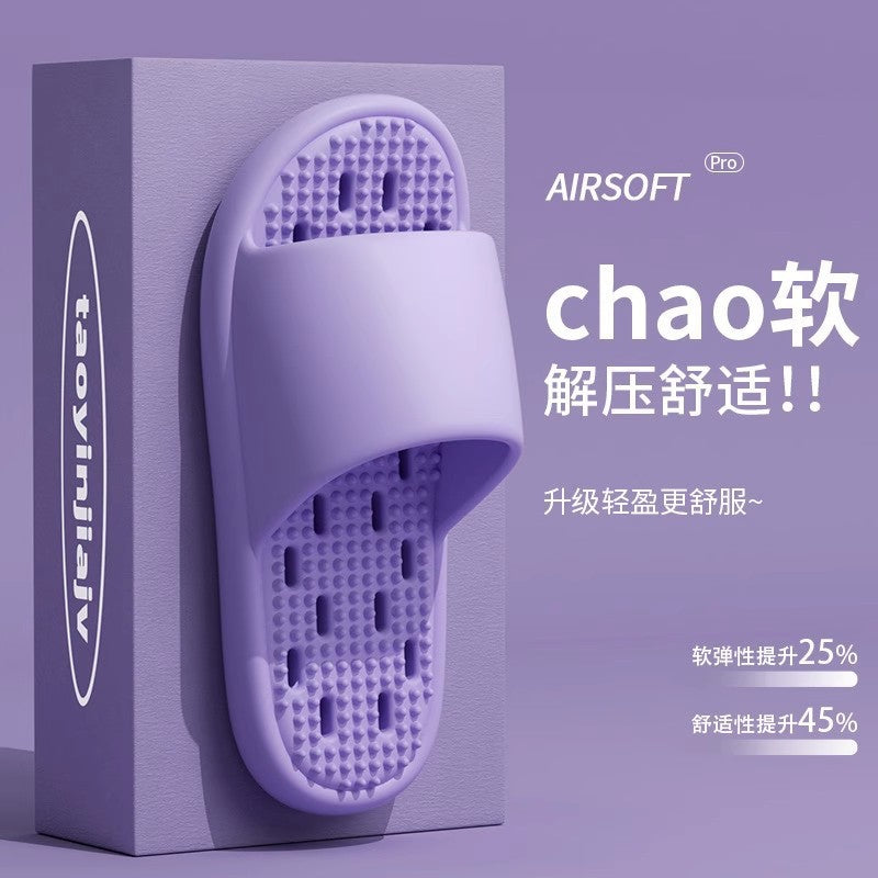 New Summer Home Bathroom Hollow Anti-Slip Men's Slippers That Feel Like Stepping on Shit, Convenient and Breathable Soft-Soled Women's Slippers for Outdoor Wear