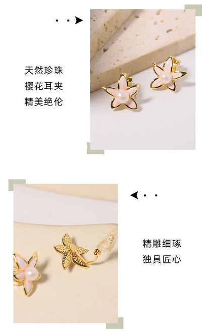Original Handmade Natural Pearl Five-Petal Cherry Blossom Ear Clip Simple Niche High-End S925 Sterling Silver Earrings Ear Jewelry
