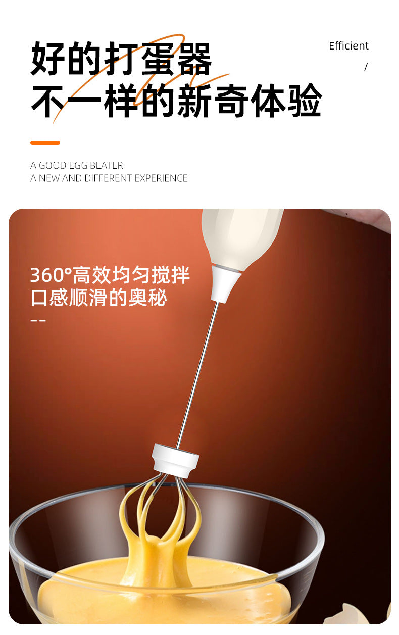 Carefully Selected Cross-Border Dual-Stick Milk Frother, Coffee Cream Mixer, Household Wireless Egg Beater, Baking Milk Frother