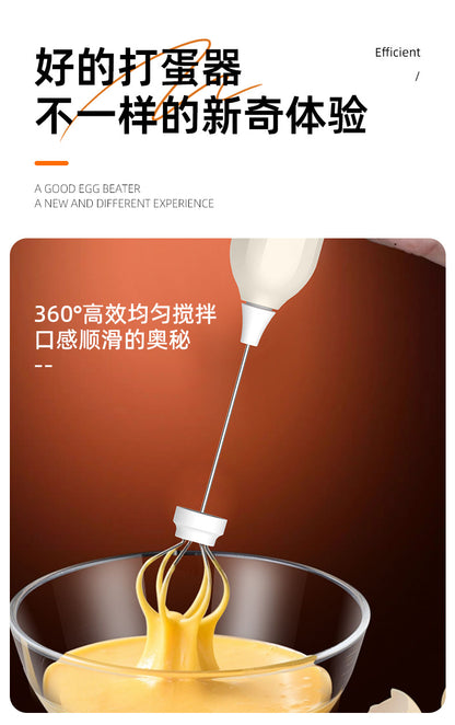 Carefully Selected Cross-Border Dual-Stick Milk Frother, Coffee Cream Mixer, Household Wireless Egg Beater, Baking Milk Frother