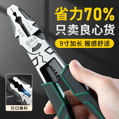 Shengda Vise Labor-Saving Household Pliers Set Tpr Handle Set Needle Nose Pliers Electrician Special Multi-Functional Wire Pliers