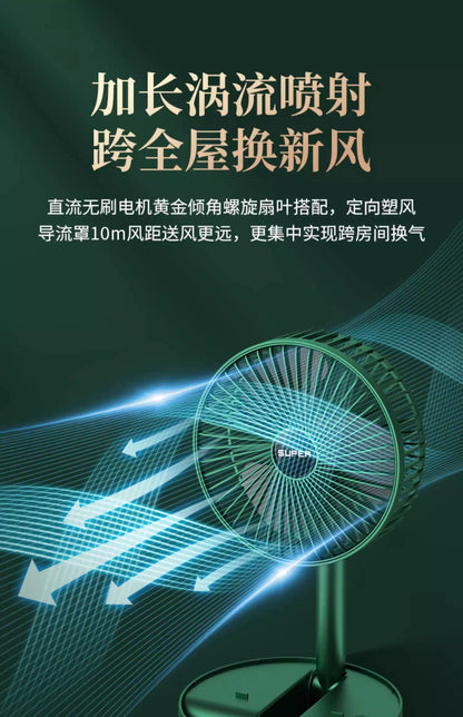 Portable USB Retractable Fan Mini Fan Folding Desktop Student Office Desktop Fan Cross-Border Wholesale