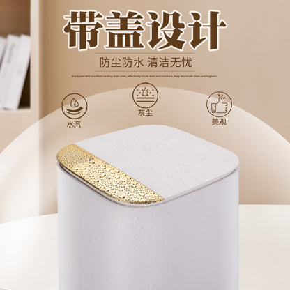 Light Luxury Automatic Lifting Makeup Brush Storage Bucket High-End Makeup Brush Bucket with Lid Dust-Proof Compartment Makeup Brush Storage Box