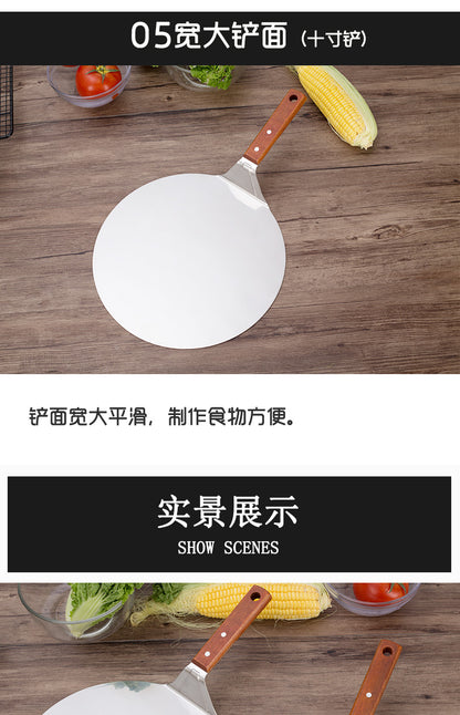 Stainless steel pizza shovel 10 inch wooden handle large round cake shovel mobile blade baking tool small 8 inch
