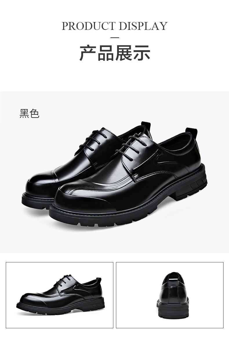 Men's Business Casual Leather Shoes with Large Toe, Thick Sole, Lace-Up, Hollow-Out Design, Fashionable British Style, Versatile Formal Men's Shoes, Breathable