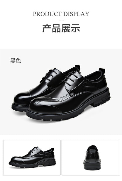 Men's Business Casual Leather Shoes with Large Toe, Thick Sole, Lace-Up, Hollow-Out Design, Fashionable British Style, Versatile Formal Men's Shoes, Breathable