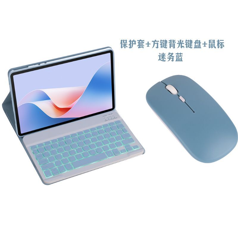 Suitable for Honor Tablet X9A Bluetooth Keyboard Protective Case 11.5inch Eln2-W09 Rotating X9A Leather Case