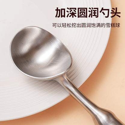 New 304 Stainless Steel Ice Cream Spoon Self-melting Ice Cream Spoon Digging Watermelon Fruit Ball Digger Eating Melon Artifact Spoon
